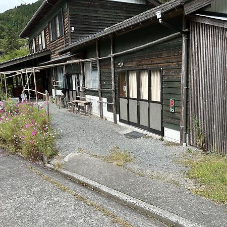 Washi Studio Kamikoya Yusuhara Exterior foto